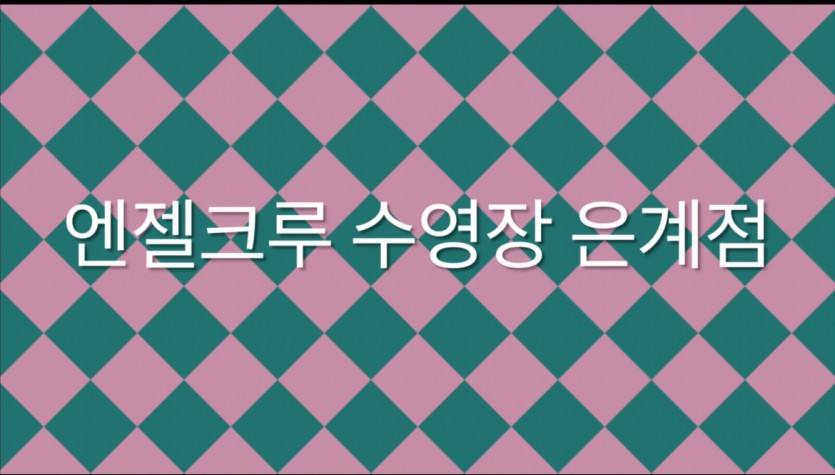 5fd97b0aff2914ec27384e51ff25d69e_1759397431_0348.jpg